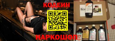 МДМА Можга
