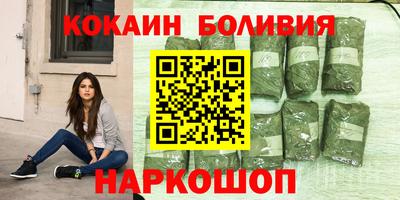 МДМА Можга