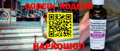 гидропоника Моздок