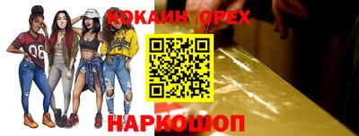 гидропоника Моздок
