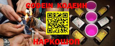 гидропоника Моздок