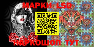 гидропоника Моздок