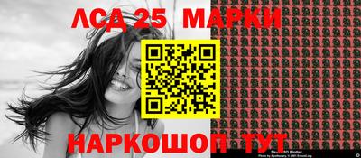 гашик Можайск