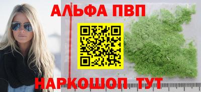 МДМА Можга