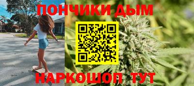 гашик Можайск