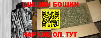 МДМА Можга