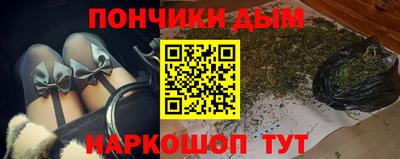 гидропоника Моздок