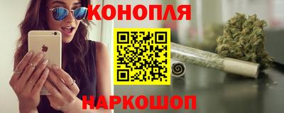 гидропоника Моздок