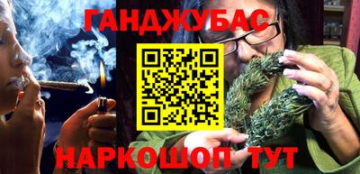 гидропоника Моздок