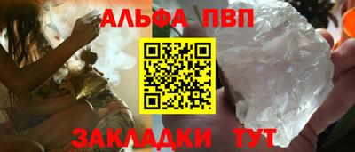гидропоника Моздок