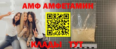 МДМА Можга