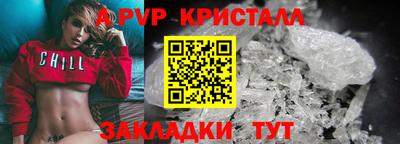 МДМА Можга
