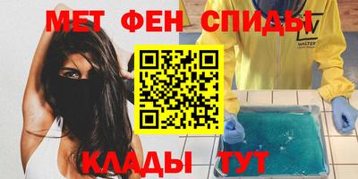 гидропоника Моздок