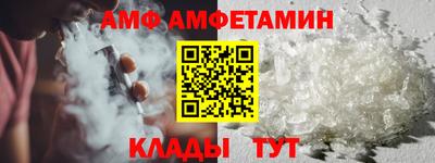 гидропоника Моздок