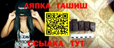 гидропоника Моздок
