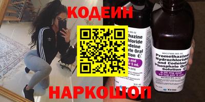 МДМА Можга