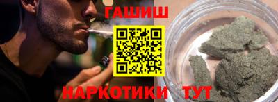 МДМА Можга
