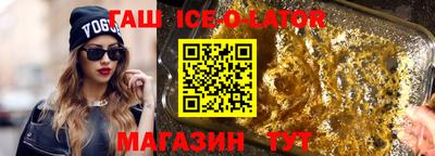 гидропоника Моздок