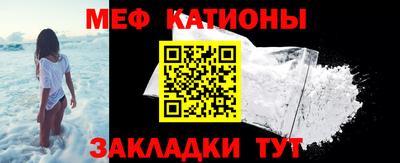 МДМА Можга