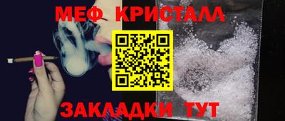 МДМА Можга